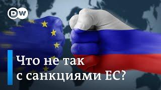 В чем проблема санкций против режима Путина и что европейцам предлагает Юлия Навальная?