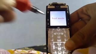 Keypad mobile Test Mode displaying problem solution