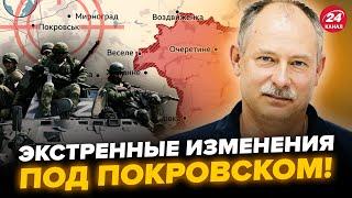 ️ЖДАНОВ: ПРЯМО СЕЙЧАС! Армия РФ ОТРЕЗАЕТ Покровск: штурмует КЛЮЧЕВУЮ ТРАССУ. Ситуация уже НА ГРАНИ