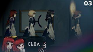 Clea Gameplay (HORROR GAME) Mansion Part 3 No Commentary