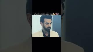 It give pakistani drama vibes️ | #newdrama | #shorts #ayeshakhan #karangrover #dilkorafukarrlie