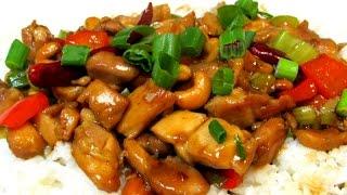 Cashew Chicken Better Than Take Out - Make Chinese Food at Home