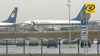 «Белавиа» выполняет рейсы из Минска в Египет по расписанию