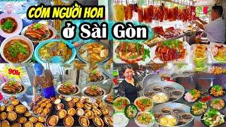 Các Quán Cơm Người Hoa Ngon Có Tiếng Lâu Đời Nên Thử Một Lần Ở Sài Gòn