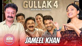 Bollywood Actor Jameel Khan:  Discover the Shocking Truth about Gullak Web Series | Sony LIV