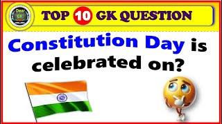 Top 10 INDIA Gk Question and Answer | General knowledge | Gk Questions | Independence Day