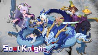 Soul Knight | September Update | New Skins