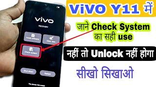 Vivo Y11 Hard Reset/ pattern Lock remove | Vivo Y11 Ka Lock Kaise Tode 100% Ok | Sep 2022