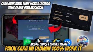 MUDAH BANGET!! CARA MENGATASI AKUN MOBILE LEGENDS YANG DI BAN | CARA MEMULIHKAN AKUN ML YANG DI BAN