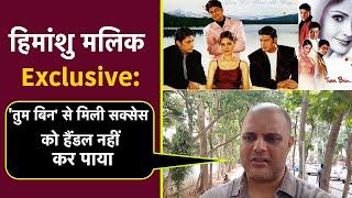 Himanshu Malik Exclusive Interview: Tum Bin से मिली Success Handle नहीं कर पाया | NBT Entertainment