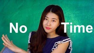 한국어 Learn Korean | "I am busy" in Korean