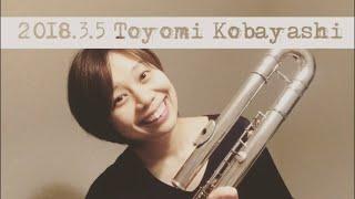 2018.3.5 Toyomi Kobayashi 小林 豊美