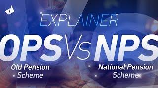 Old Pension Scheme vs. National Pension Scheme | Which one is better? UPSC 2023 & 24