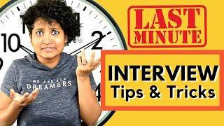 5 BEST Last Minute Interview Tips and Tricks | To perform better in your Next Interview!