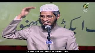 Kyu Duniya mein Shariyat Qanoon Bahut Kam hai, Dr. Zakir Naik Urdu Question and Answer