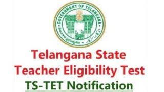 TS TET 2024 Notification, Application Form, Exam Date, Eligibility, Syllabus & More