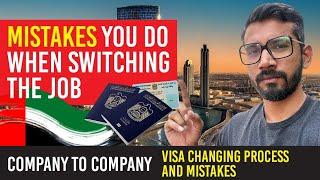 Company to Company Visa Dubai Changing  | Job Changing Process in Dubai | Switching Job in Dubai