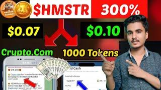 Hamster Kombat Biggest Airdrop withdrawal  | Hamster Kombat New Updates announcement airdrop out