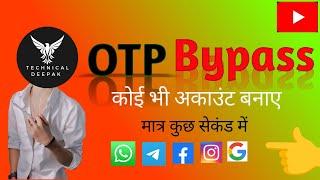 Indian number OTP bypass || new OTP website || OTP bypass kaise kare || OTP bypass new trick 2024