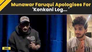 Bigg Boss Winner Munawar Faruqui Apologises For Crass Joke On Konkani People After Backlash