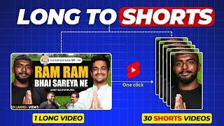 ️How to Make Podcast Shorts | ▶️Convert Long Video into 100 Shorts (Just 1 Click)
