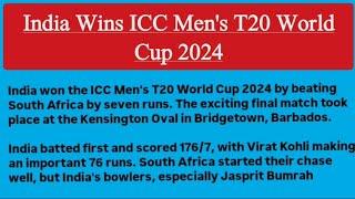 Report on India Wins ICC Men's T20 World Cup 2024 || Report Writing || Report on ICC T20 World Cup