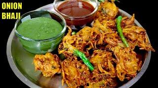 New crispy way to make Kanda Bhaji as perfect as halwai. Crispy Kanda Bhaji Onion Pakoda
