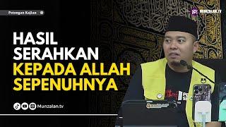 YA ALLAH HAMBAH BUTUH | Ustadz Luqmanulhakim (Ayahman)