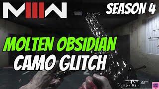 *NEW* MW3 CAMO UNLOCK GLITCH! (FREE BLUEPRINTS / FREE CAMOS / FREE OPERATOR) MW3 GLITCHES SEASON 4