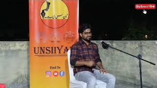 Ahmar Nadeem|Unsiiyat Nasisht Aligarh|#mushaira #kavisammelan #dxb #urdupoetry #poetry#poem#explore