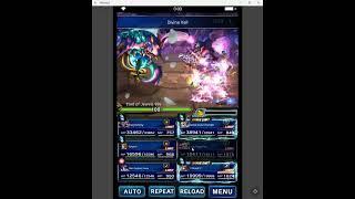 FFEXVIUS 2023 Lapis Lazuli of greater luster