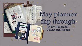 May planner flip through | Hobonichi Cousin and Weeks