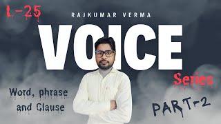 Voice Basic to Advance by Rajkumar Verma Sir