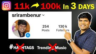 How I went from 11k to 100k Instagram followers in 3 Days!! (2023)