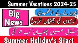 Summer Vacations Holidays