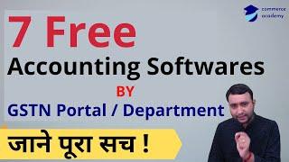 Free Accounting Software by GSTN | GST Return Filing Free accouting software. Free Tally Software.