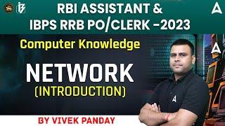 Network  | Computer Knowledge for Bank Exams | RBI Assistant | IBPS RRB PO/Clerk 2023