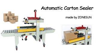 How To Use The Automatic Carton Sealing Machine Folding Box Taping Packing Machine