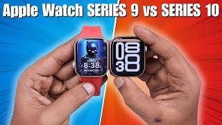 Apple Watch SERIES 9 vs SERIES 10 | Don't Buy the WRONG One!