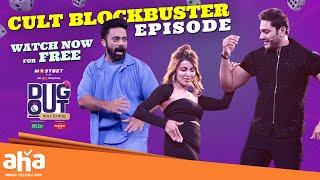 Cult Blockbuster Episode Ft. Tejaswi Madiwada, Prince || Dugout Episode 8 || Navdeep || ahavideoin