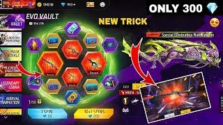 New Evo Vault Event Spin | Only 300  Draco M1014 Trick  | Free fire New event | Ff New Event