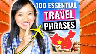 ️ Top MOST Important Travel Phrases in Mandarin Chinese 