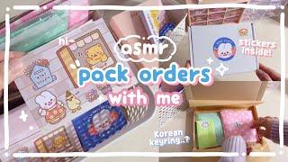 [asmr] packing orders, no music Korean Illustrator cute sticker shop, small business