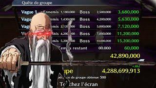 SUB 0 SECOND HARD GUILD QUEST Hollow Ranged Killer - Bleach Brave Souls