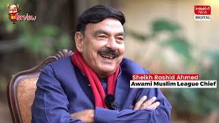 Sheikh Rasheed Interview | Imran Khan Latest | Breaking News