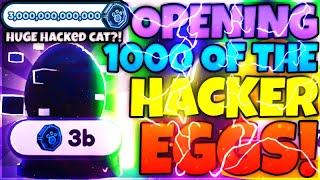  I HATCHED 1000 *HACKER EGGS* & HUGE HACKED CAT!?! | Pet Simulator X