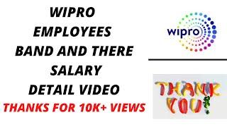 #Wipro Employee band | Wipro Company Salary Structure | @Wiprovideos  employee salary | WIPRO JOBS Details