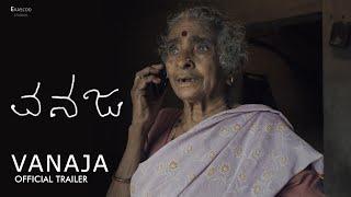 VANAJA | OFFICIAL TRAILER | Pratik P Shetty |  A Tulu Shortfilm