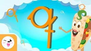 Letra Q con caligrafía enlazada - El abecedario para niños