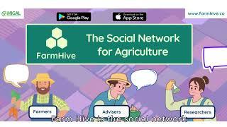 FarmHive Intro